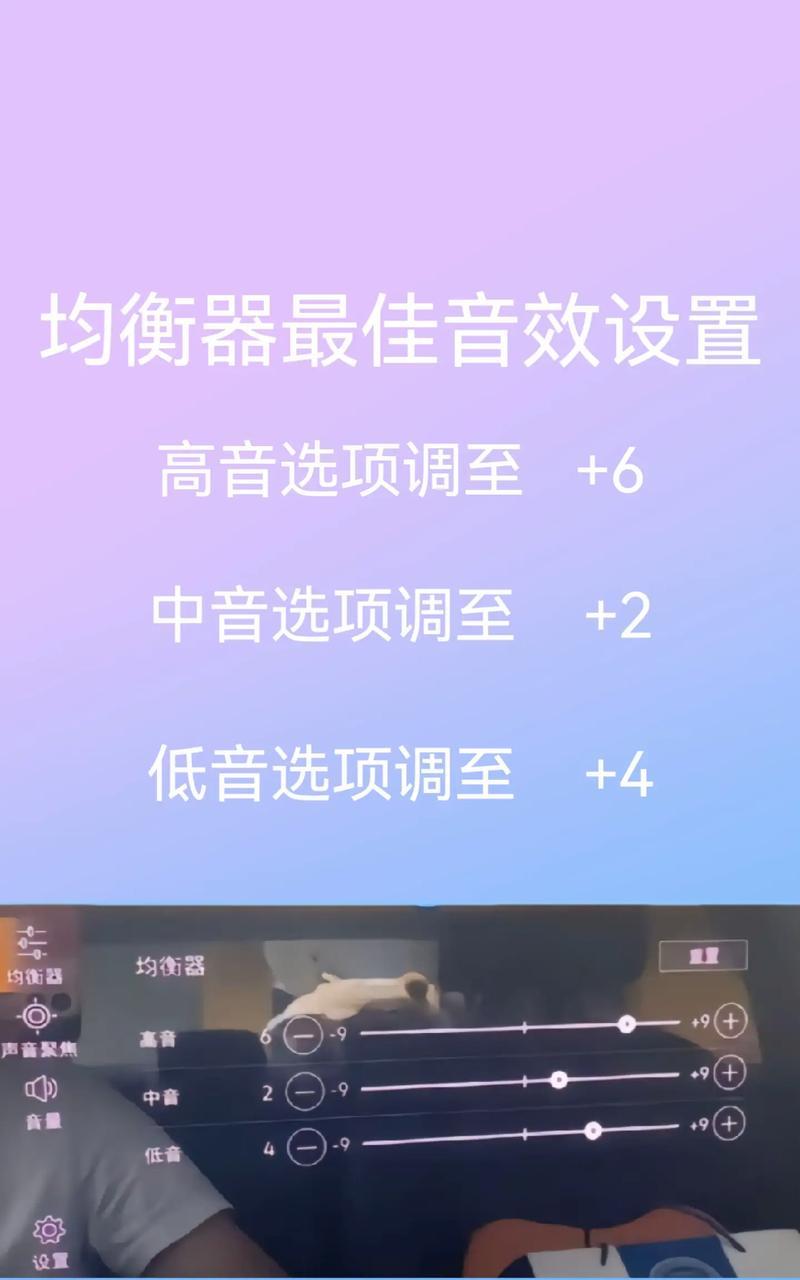 电脑为何要先静音才能出声如何设置？