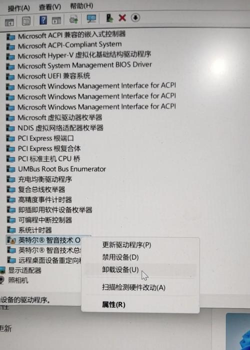 高清线连接电脑无声？声音问题如何解决？  第2张
