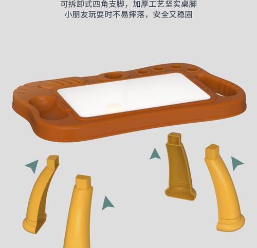 投影仪涂鸦模式退出方法是什么？