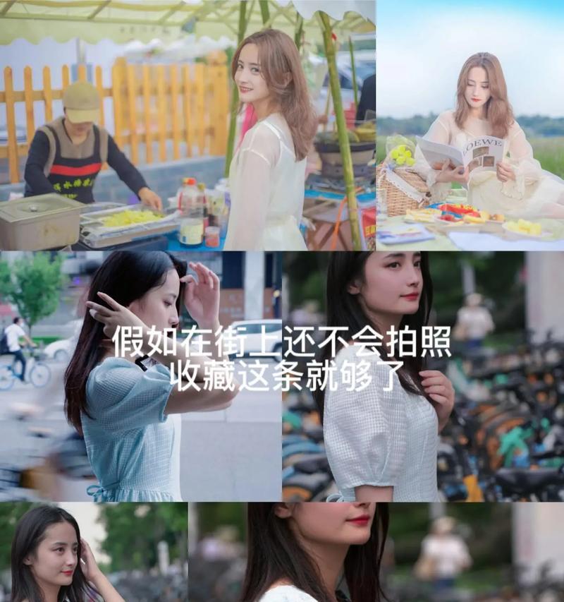 苹果手机如何拍摄应援棒？拍照技巧有哪些？  第3张
