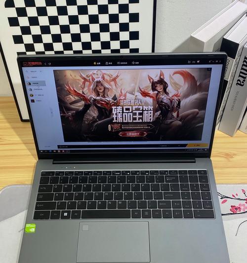 笔记本电脑玩吃鸡游戏推荐配置？价格区间是多少？  第1张
