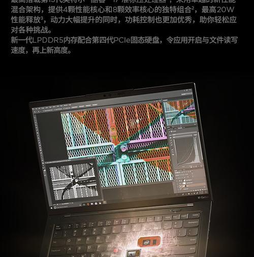 华硕笔记本声音硬件坏了怎么办？如何维修？  第2张