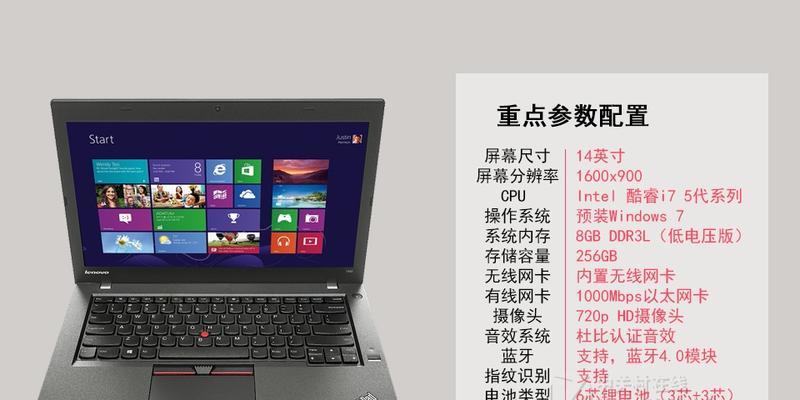 华硕笔记本声音硬件坏了怎么办？如何维修？  第3张