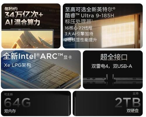 笔记本电脑充电器重量比较及选择建议？  第1张