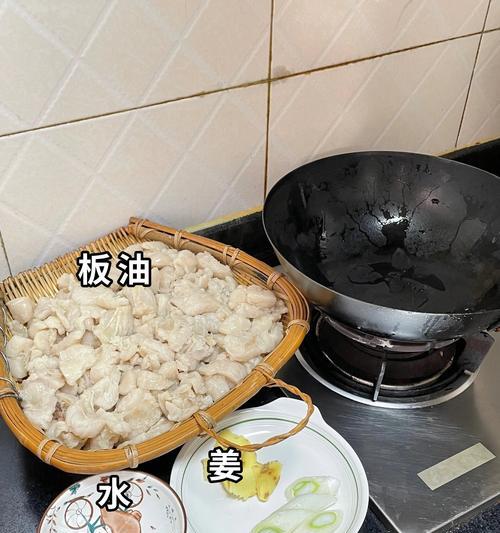 使用抹猪油拍照时手机如何拍摄视频？  第2张