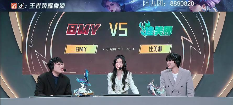 电脑虎牙直播无声音是什么问题？如何解决？  第2张