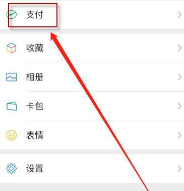 刹那美颜相机怎么用手机拍照？美颜相机使用技巧有哪些？