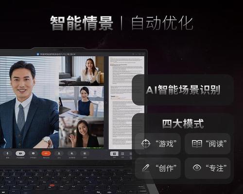 叶城哪里可以买到性价比高的笔记本电脑？