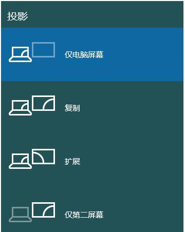 小新笔记本静电如何快速清除？  第2张