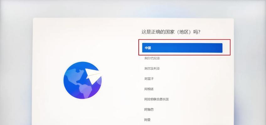 全新笔记本电脑如何联网？联网步骤是什么？