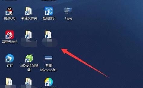电脑自带图标讲解视频如何制作？  第2张