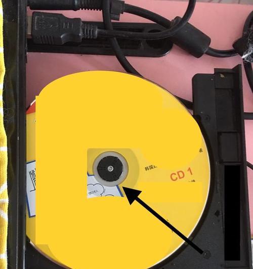 DVD在笔记本电脑无法播放原因？如何解决DVD播放问题？  第2张