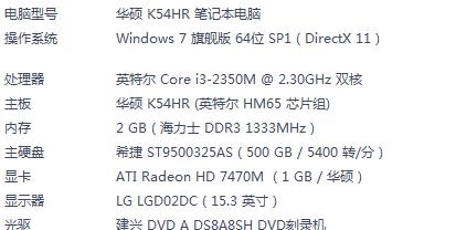 坚果投影仪刷机程序怎么找？刷机步骤是什么？  第1张