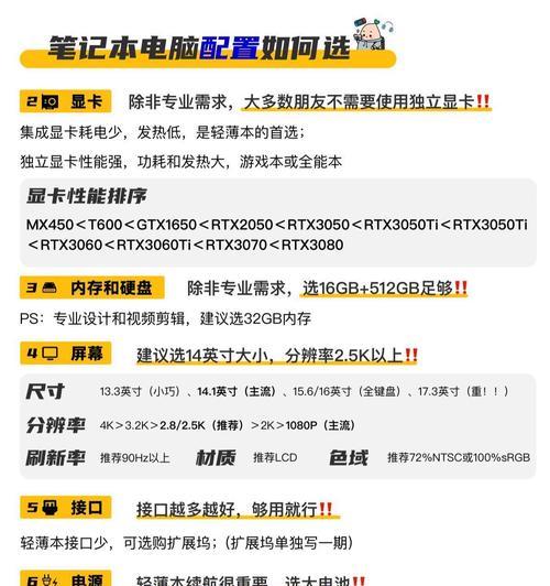 坚果投影仪刷机程序怎么找？刷机步骤是什么？  第3张