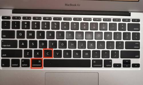 苹果笔记本表格怎么做？操作步骤是怎样的？  第2张