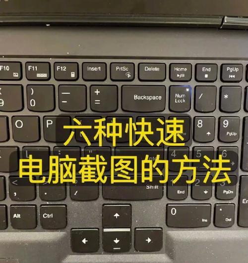 电脑图标如何移动到左下角？  第1张