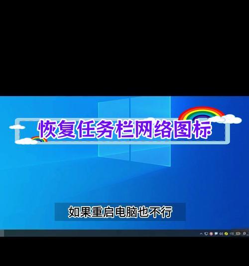 电脑图标如何移动到左下角？  第2张