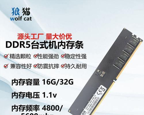 老电脑2g内存升级的方案有哪些？  第3张