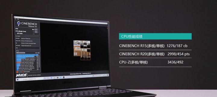 特殊形态笔记本电脑如何操作？使用时有哪些注意事项？  第3张