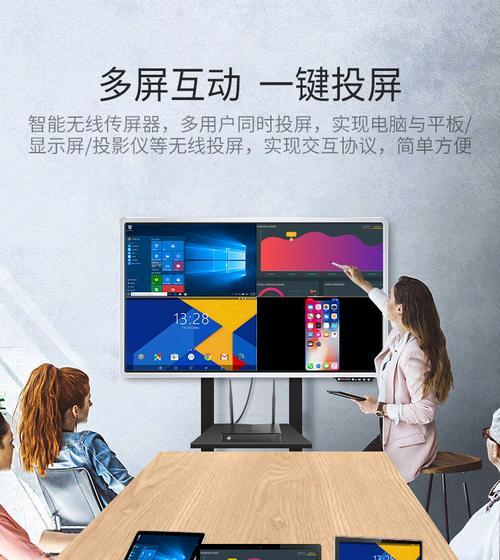 投影仪怎么连接笔记本？操作流程是什么？  第3张