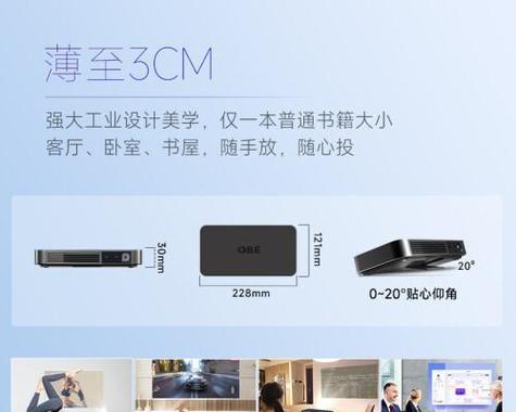 什么接口的投影仪兼容性最好？如何选择合适的投影仪接口？  第2张