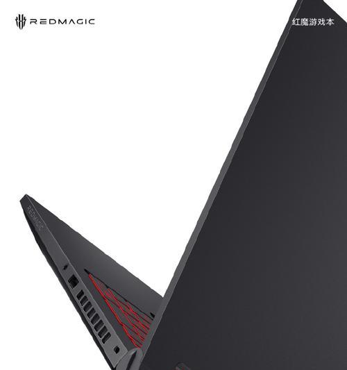 红魔笔记本电脑采用什么类型的屏幕？屏幕特点是什么？  第2张