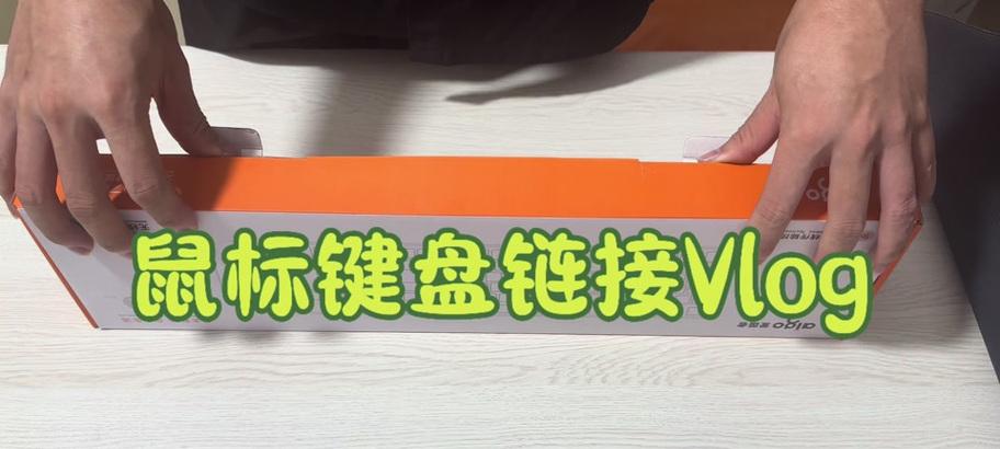 笔记本如何连接苹果文件夹？  第1张