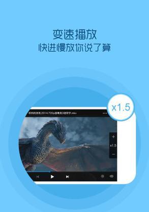 苹果手机慢放功能如何关闭？有无快捷方式？  第3张