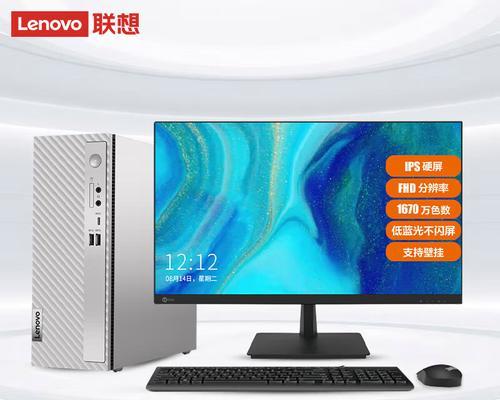 戴尔笔记本i5闪屏问题如何解决？