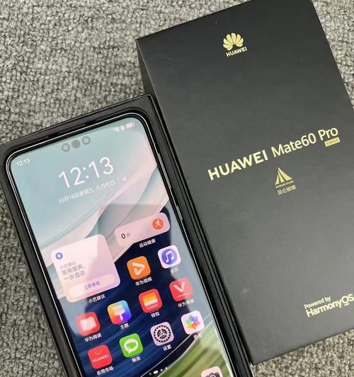 华为麒麟芯片笔记本的性能如何？  第2张