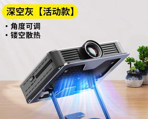 自制投影仪支架床头怎么放？安装步骤是什么？