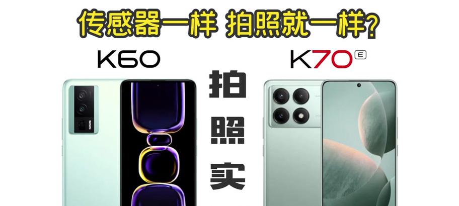 红米专用相机拍照方法是什么？