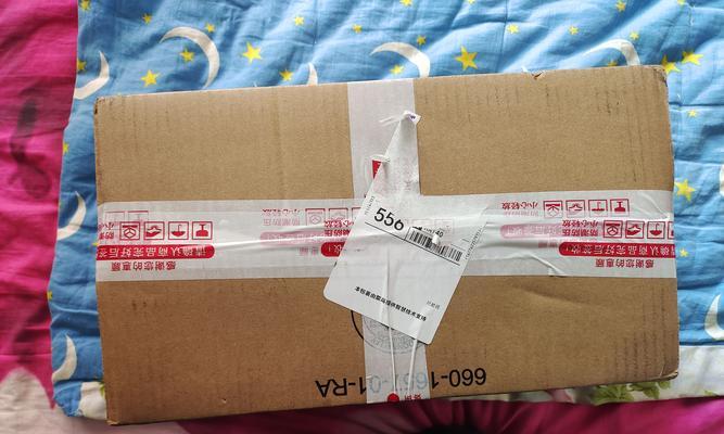 556元的电脑配置性能如何？适合哪些用途？  第3张
