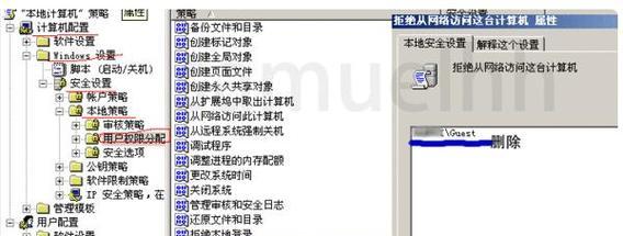 电脑配置计算路径错误该如何解决？有无快速方法？  第3张