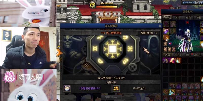 旭旭宝宝排名前多少名有机会获得笔记本？
