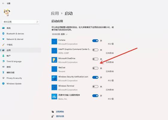 添加电脑图标有哪些简单方法？  第3张