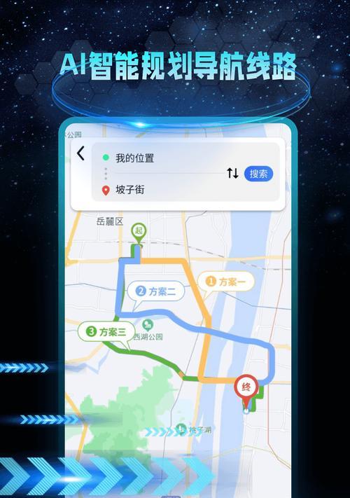 笔记本电脑如何下载AR视频？支持的格式有哪些？  第3张
