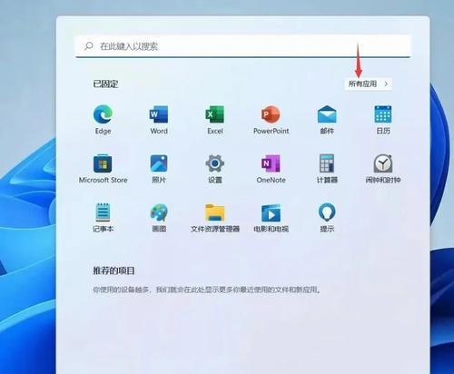 电脑耳机声音设置及携带方法是什么？