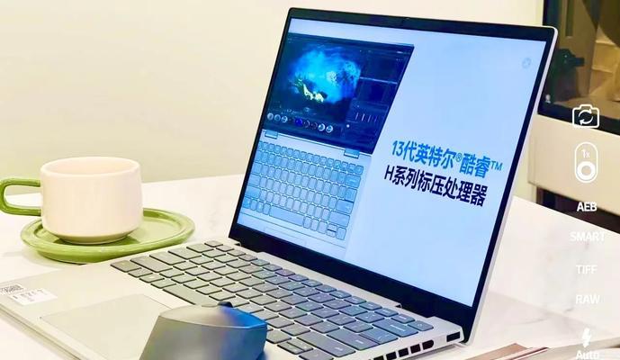 笔记本电脑更换屏保的方法是什么？如何选择合适的屏保图片？