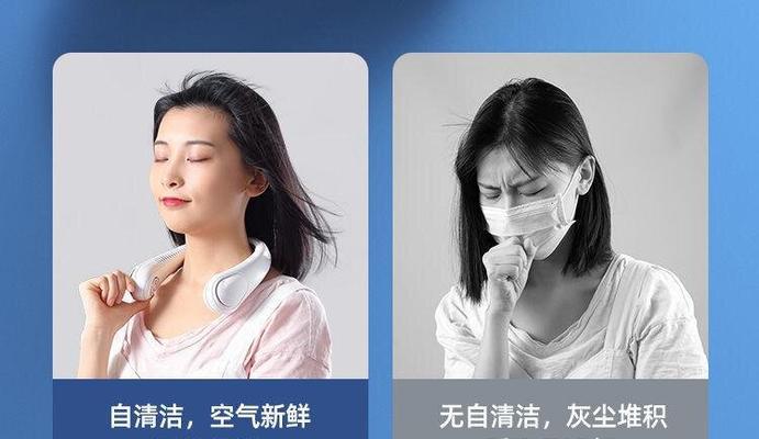 笔记本电脑排风扇吸入头发怎么处理？会影响散热吗？  第2张