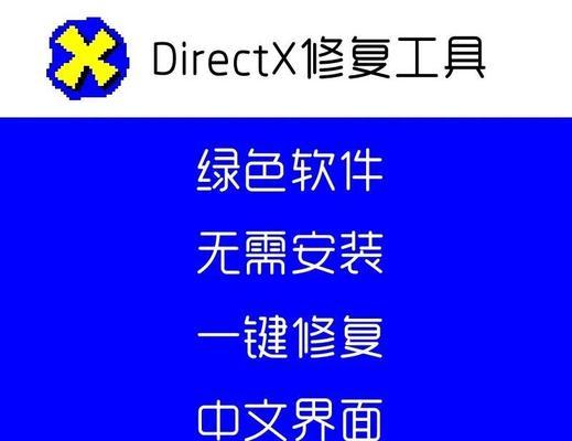 笔记本电脑抖动掉线的原因是什么？如何解决这一问题？  第2张