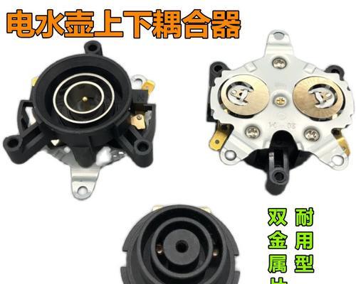 装热水器都有什么配件组成？配件的功能和重要性是什么？