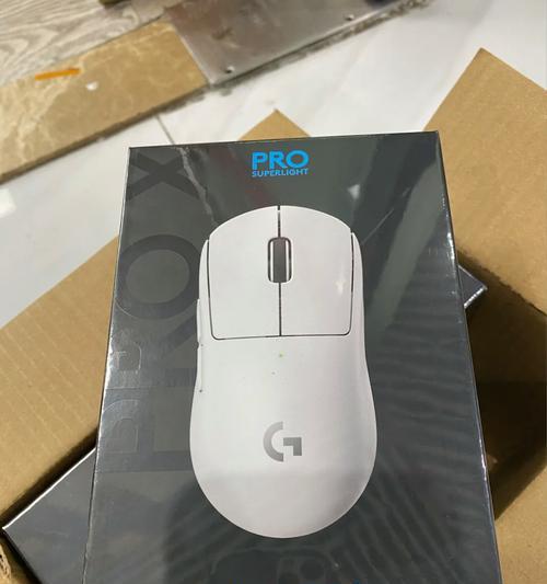 狗屁王3代充电器功率是多少瓦？  第2张