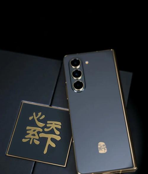 三星充电器w24的瓦数是多少？选择充电器时瓦数有何影响？