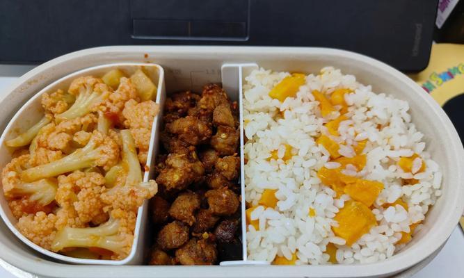 苹果手机如何玩饭？玩饭游戏体验如何？