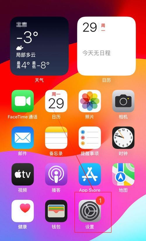 儿童数码相机如何开启美颜功能？美颜设置有哪些技巧？