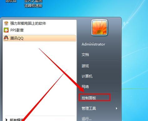 索尼相机放大镜功能如何关闭？操作方法是什么？