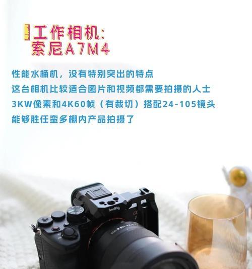 为何单独购买相机镜头更经济？性价比如何？  第3张
