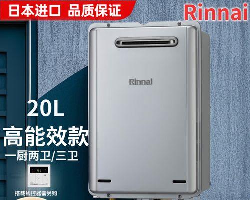 热水器外机的主要功能是什么？