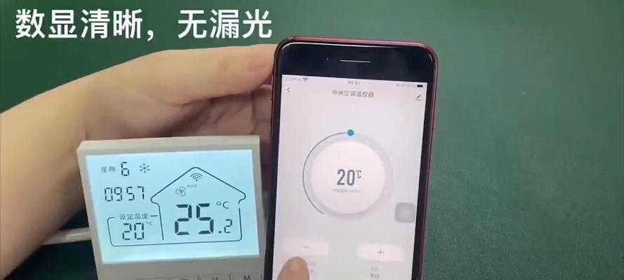 老小区热水器温度调节方法是什么？